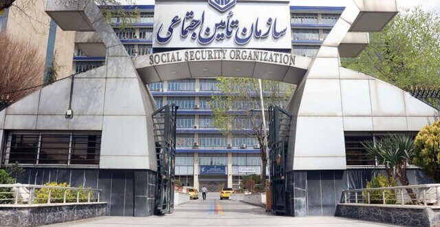 آغاز پرداخت حقوق دی‌ماه بازنشستگان تأمین‌اجتماعی از امروز