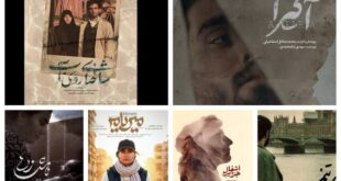 ماجرای مستندهای فیلم فجر چیست؟