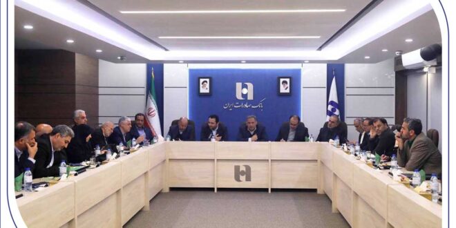 تقدیر نمایندگان مجلس از روند اصلاحات و ارتقای خدمات در بانک صادرات ایران