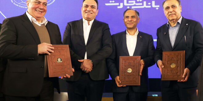 حمایت تمام‌قد بانک تجارت از زنجیره تولید پوشاک کشور