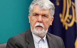 معرفی جهانی صحیفه سجادیه، میراث اخلاقی امام سجاد(ع) برای نسل امروز است