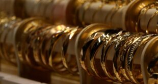 قیمت طلا و سکه امروز ۱۵ دی ۱۴۰۴