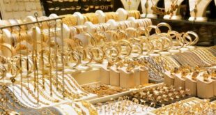 قیمت طلا و سکه امروز ۱۸ دی ۱۴۰۴