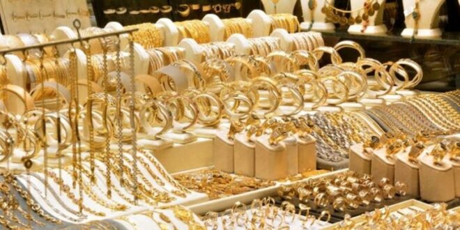قیمت طلا و سکه امروز ۲۴ دی ۱۴۰۴