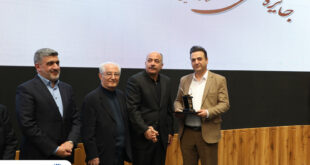 تندیس مدیریت مالی ایران در دستان بانک تجارت