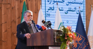 هویت ملی خود را مدیون کتاب هستیم