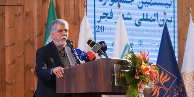 هویت ملی خود را مدیون کتاب هستیم