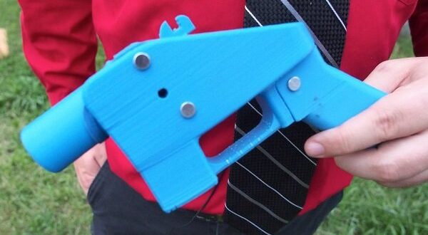 ساخت سلاح ارواح در آمریکا ممنوع شد