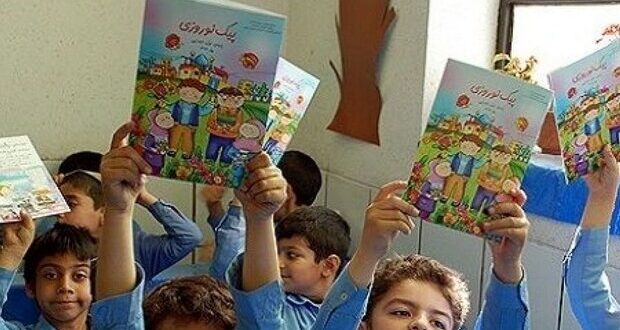 پایان تکالیف اجباری نوروز؛ اجرای طرح عید، هنر و داستان