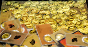 کاهش قیمت طلا و سکه در بازار