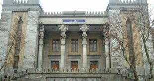 بیانیه تهران درباره احضار سفرای اروپایی