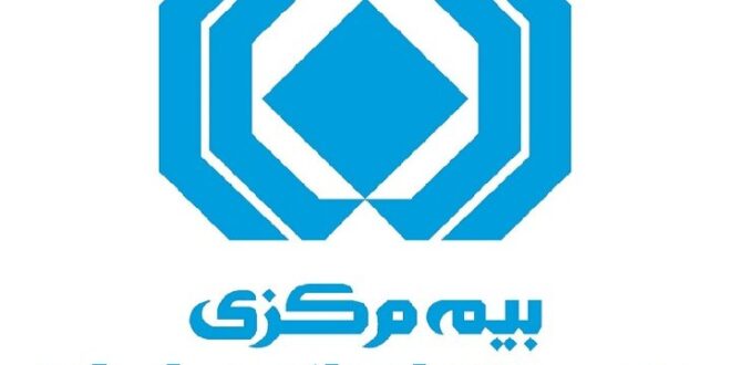 هشدار بیمه مرکزی درباره کلاهبرداری تلفنی با عناوین جعلی بیمه‌ای