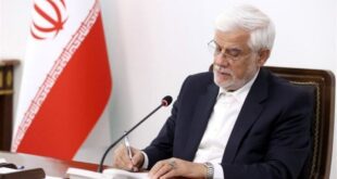 دستور عارف برای پیگیری فوری و گزارش حادثه آتش‌سوزی بازارچه غرب تهران