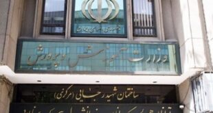 پرداخت پاداش معلمان بازنشسته در همان سال بازنشستگی