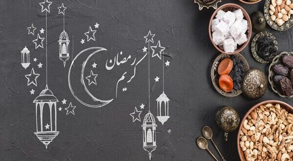 ۵ گروه غذایی که در ماه رمضان نباید حذف شوند