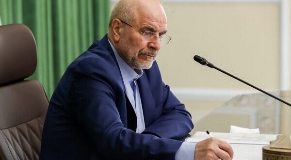 پیام رئیس مجلس به روسای مجالس کشورهای اسلامی به مناسبت حلول ماه مبارک