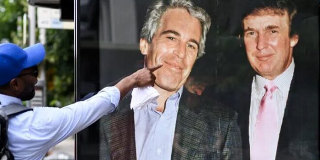 اپستین دوست من نبود!