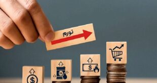 تورم ۱۲ ماهه به ۴۶.۳ درصد رسید