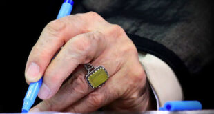 پیام تسلیت حضرت آیت‌الله خامنه‌ای درپی درگذشت حجت‌الاسلام حافظی