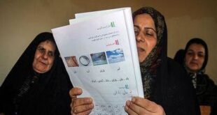 تشکیل کلاسهای نهضت سوادآموزی در مدارس منتخب