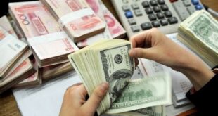 افزایش قیمت دلار و یورو در مرکز مبادله