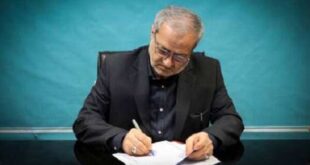 طرح ملی «با انرژی‌ها» در آموزش و پرورش ابلاغ شد