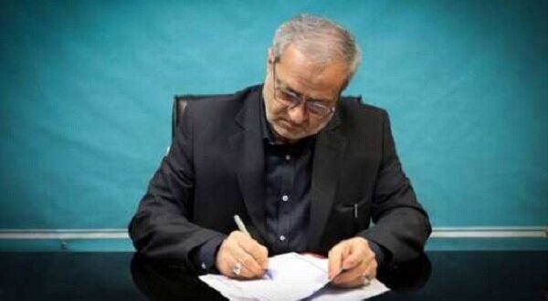 طرح ملی «با انرژی‌ها» در آموزش و پرورش ابلاغ شد