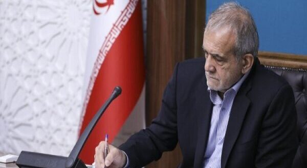 دستور پزشکیان به عراقچی برای مذاکره با آمریکا در فضای عاری از تهدید