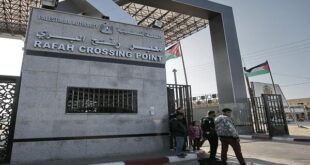 جابجایی محدود فلسطینی ها در گذرگاه رفح آغاز شد