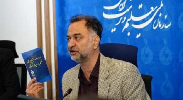 ارتقای کیفیت محتوای آموزشی در کودکستان‌ها