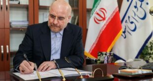 ایران یکپارچه سوگوار مراسم چهلم فرزندان شهید خود است