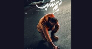 از رونمایی پوستر فیلم مهدویان تا ۳ اثر دیگر