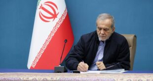 انتصاب نماینده ویژه رئیس جمهور در اکوسیستم واکسن کشوری