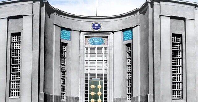 نحوه برگزاری کلاس‌های دانشگاه علوم پزشکی تهران درماه رمضان