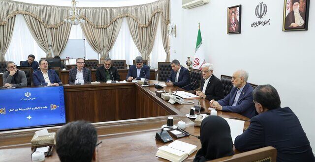 نشست عارف با کارشناسان روابط بین‌الملل درباره روند مذاکرات