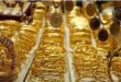 از بازار طلا و سکه چه خبر؟