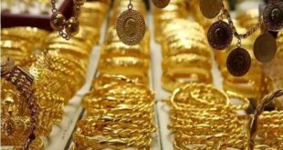 از بازار طلا و سکه چه خبر؟