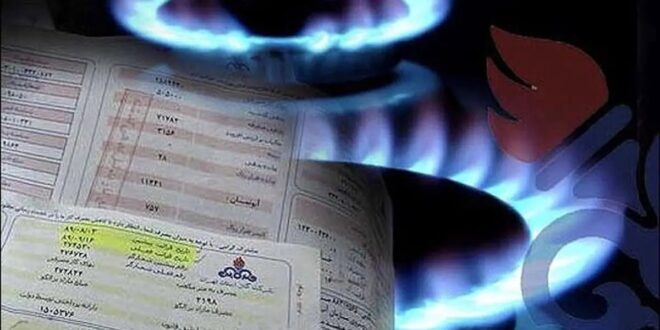 قبض‌های گاز میلیونی برای کم‌مصرف‌ها صادر شد!