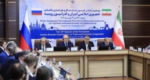 توسعه ۷ میدان نفتی به‌صورت مشترک با روسیه در دست اجرا است