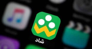 زیرساخت‌های «شاد» برای برگزاری کلاس‌های مجازی پایدار است