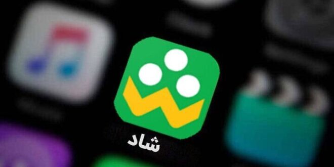 زیرساخت‌های «شاد» برای برگزاری کلاس‌های مجازی پایدار است