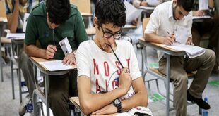 زمان امتحانات خرداد تغییر خواهد کرد