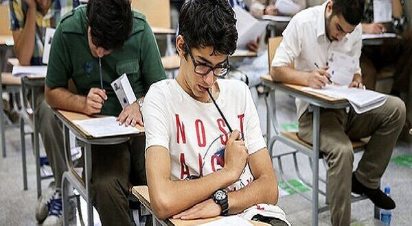 زمان امتحانات خرداد تغییر خواهد کرد
