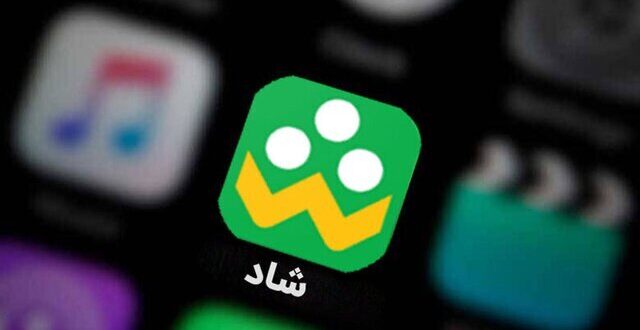 راهکارهای استفاده بهینه از شاد در ساعات پرترافیک