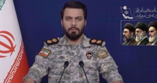اسم شکستتان را توافق نگذارید