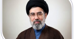 پیام مدیران و کارکنان بانک صادرات ایران به مناسبت انتخاب سومین رهبر انقلاب اسلامی