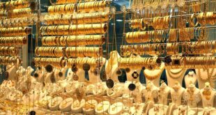 ادامه کاهش قیمت طلا و سکه در بازار