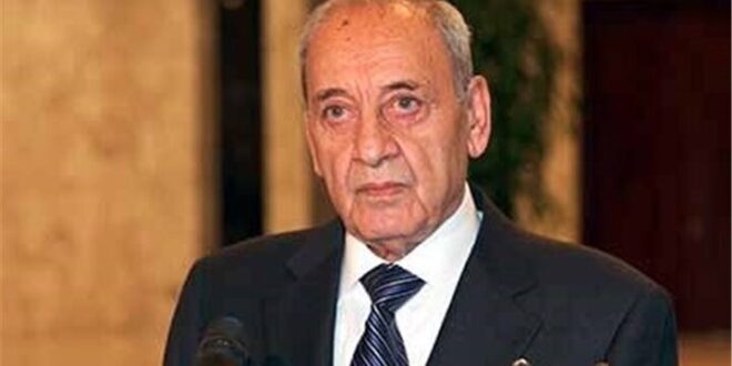 واکنش نبیه بری به موضع گیری خصمانه رئیس جمهور لبنان