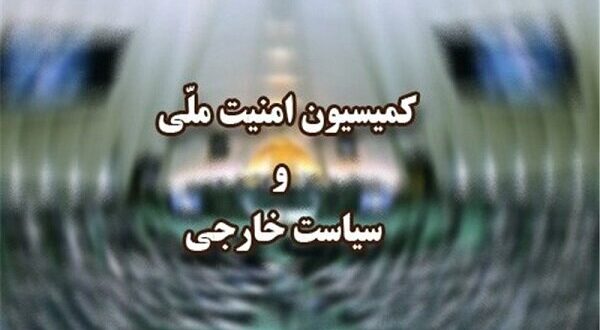 نیروهای مسلح در اوج آمادگی قرار دارند