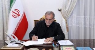 رئیس‌جمهوری فرارسیدن روز ملی سنگال را تبریک گفت